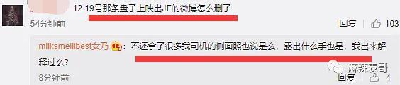 结婚了，但没啥祝福呢？