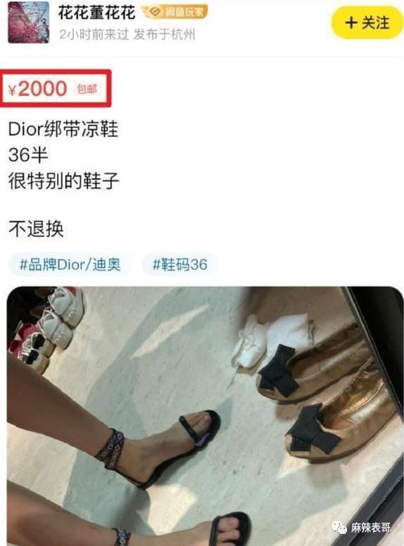 结婚了，但没啥祝福呢？