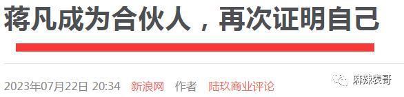 结婚了，但没啥祝福呢？