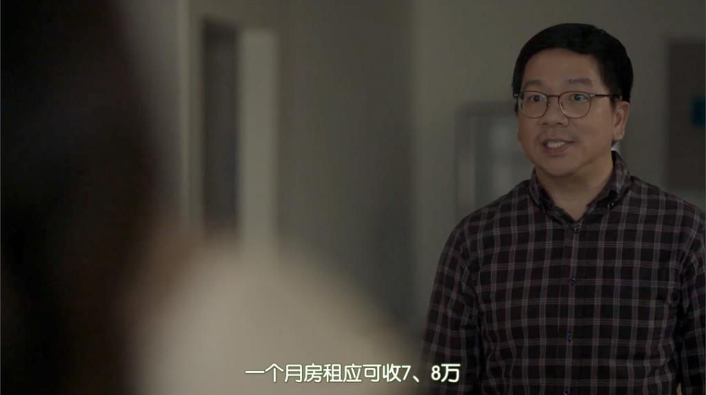 出租屋里的泰式18禁，好邪门