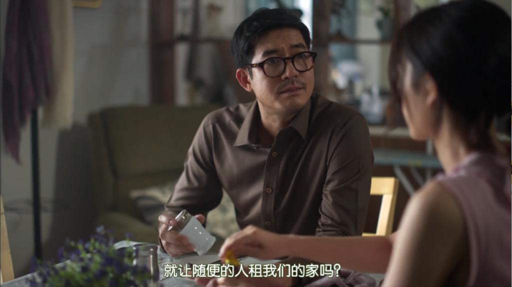 出租屋里的泰式18禁，好邪门