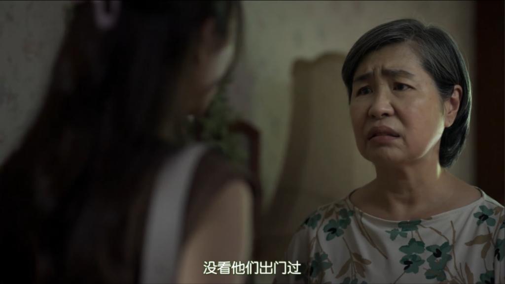 出租屋里的泰式18禁，好邪门