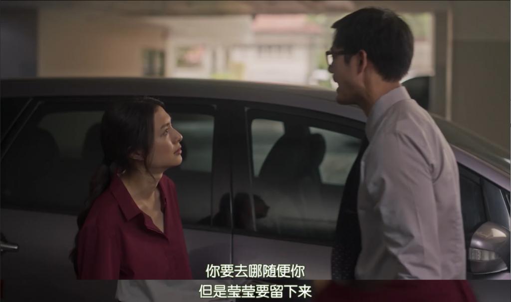 出租屋里的泰式18禁，好邪门