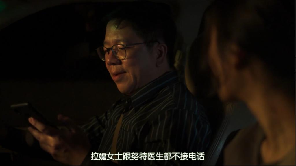 出租屋里的泰式18禁，好邪门