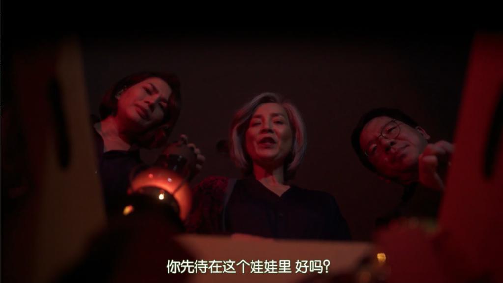 出租屋里的泰式18禁，好邪门