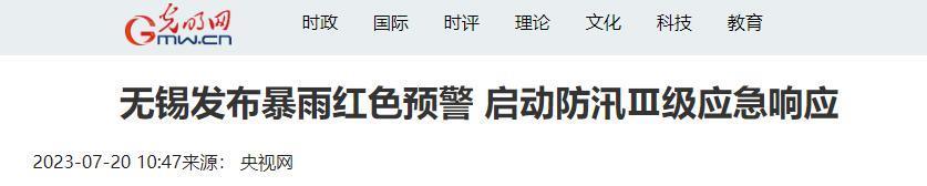 这个比一定要装吗？