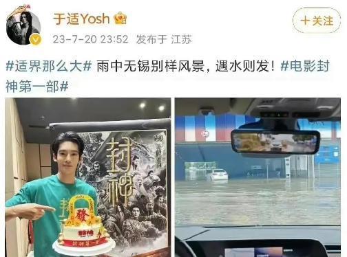 这个比一定要装吗？