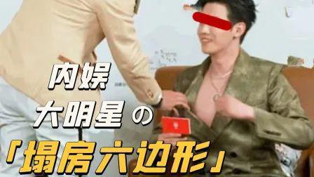 这个比一定要装吗？