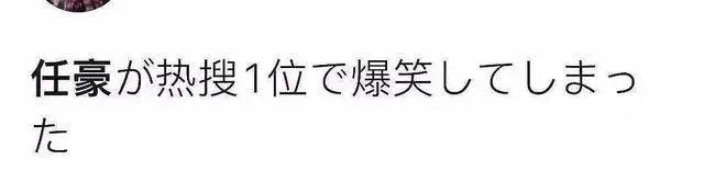 这个比一定要装吗？