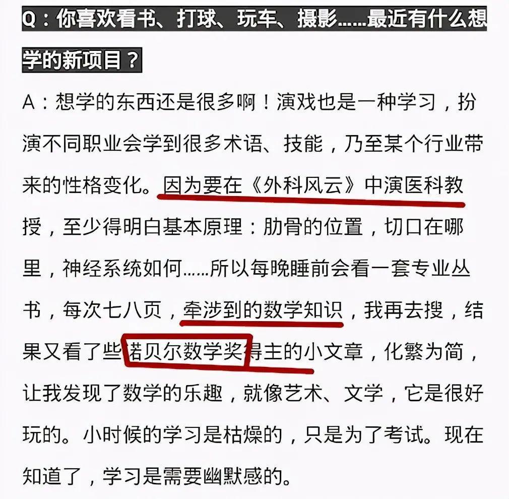这个比一定要装吗？