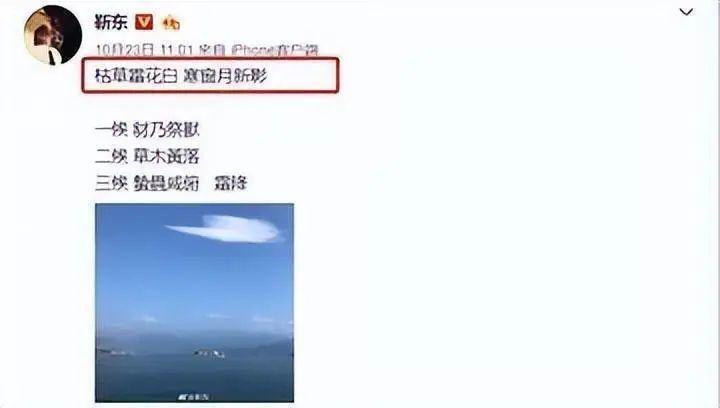 这个比一定要装吗？
