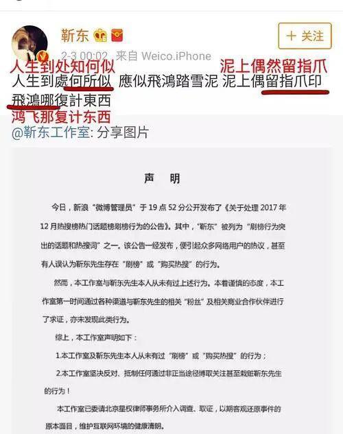 这个比一定要装吗？