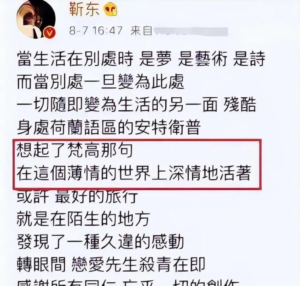这个比一定要装吗？