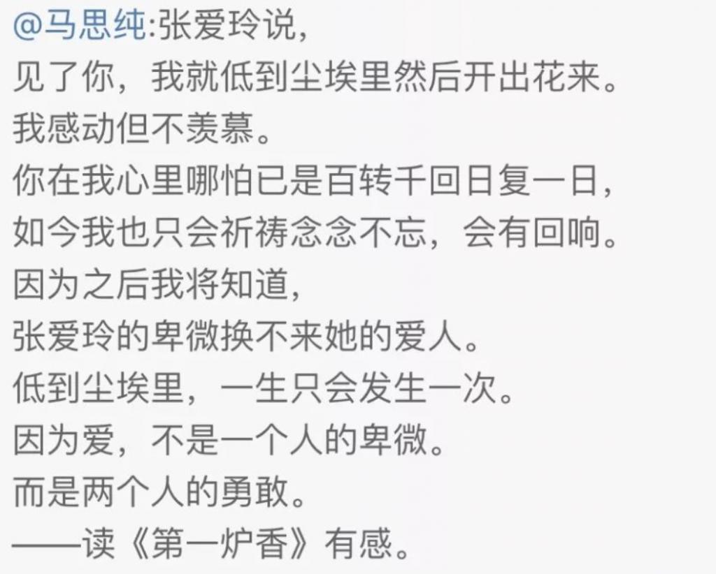 这个比一定要装吗？