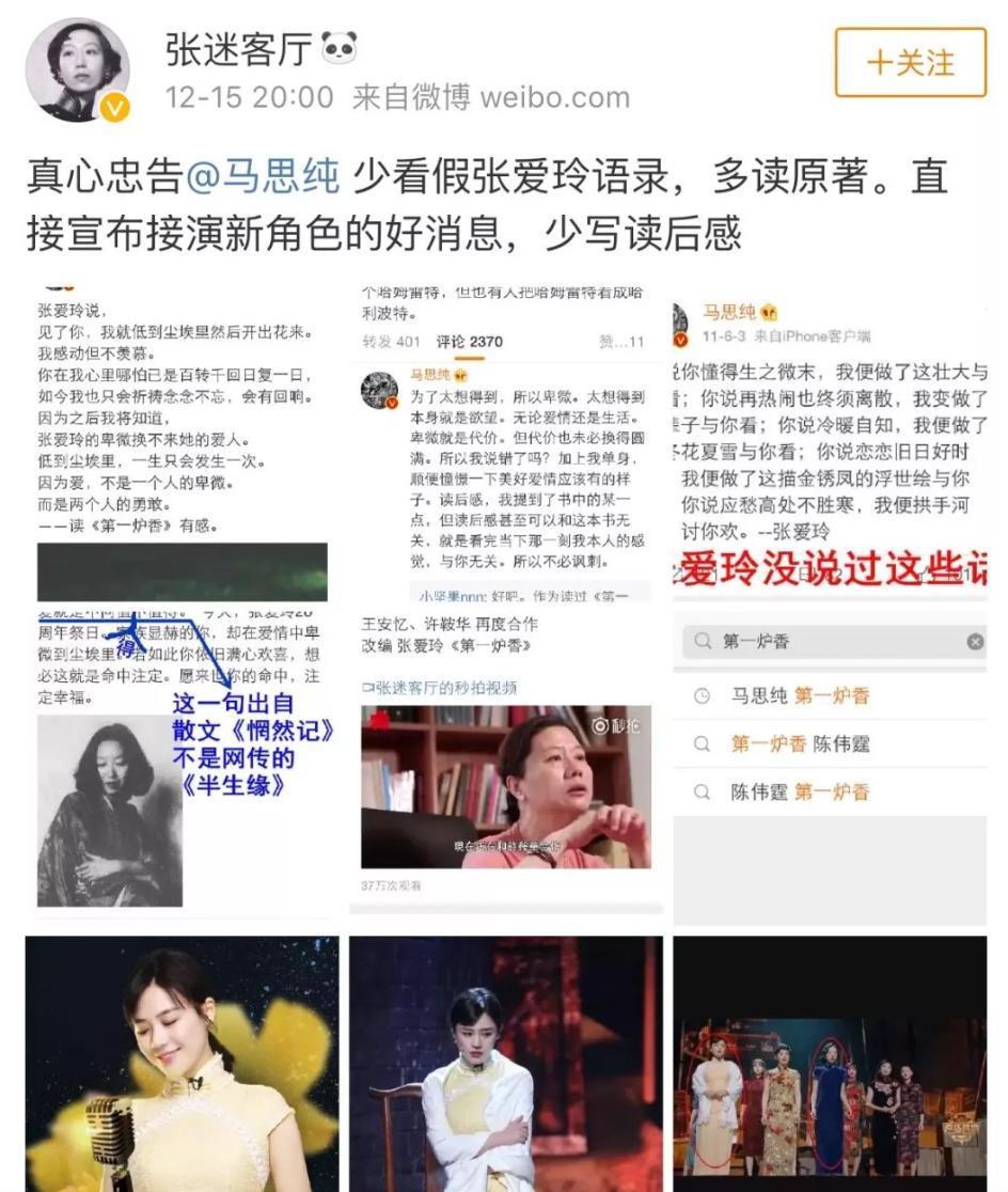 这个比一定要装吗？