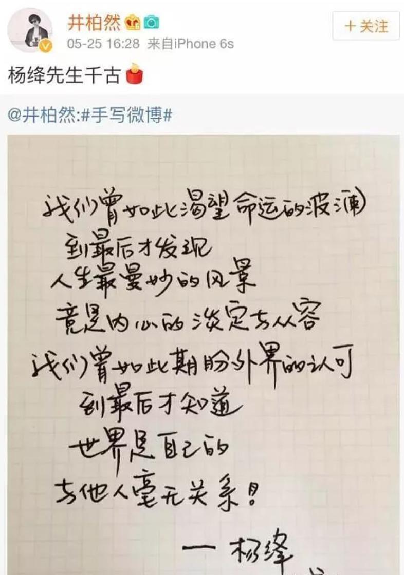 这个比一定要装吗？