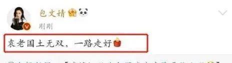这个比一定要装吗？