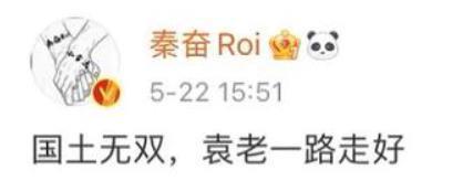 这个比一定要装吗？