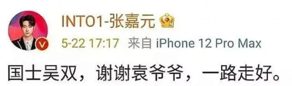 这个比一定要装吗？