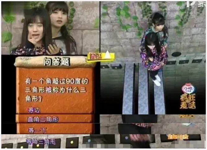 这个比一定要装吗？