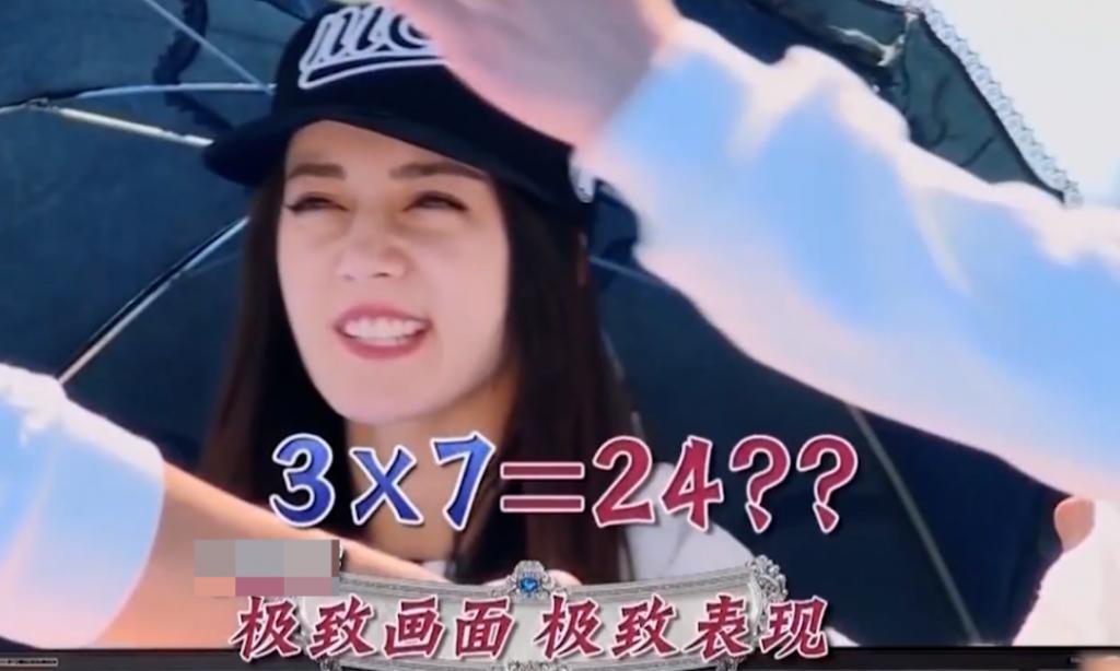 这个比一定要装吗？
