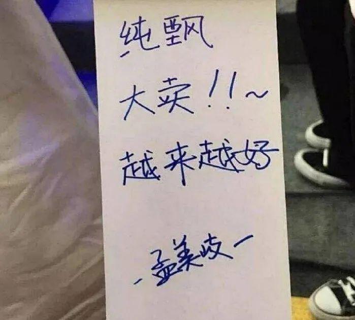 这个比一定要装吗？