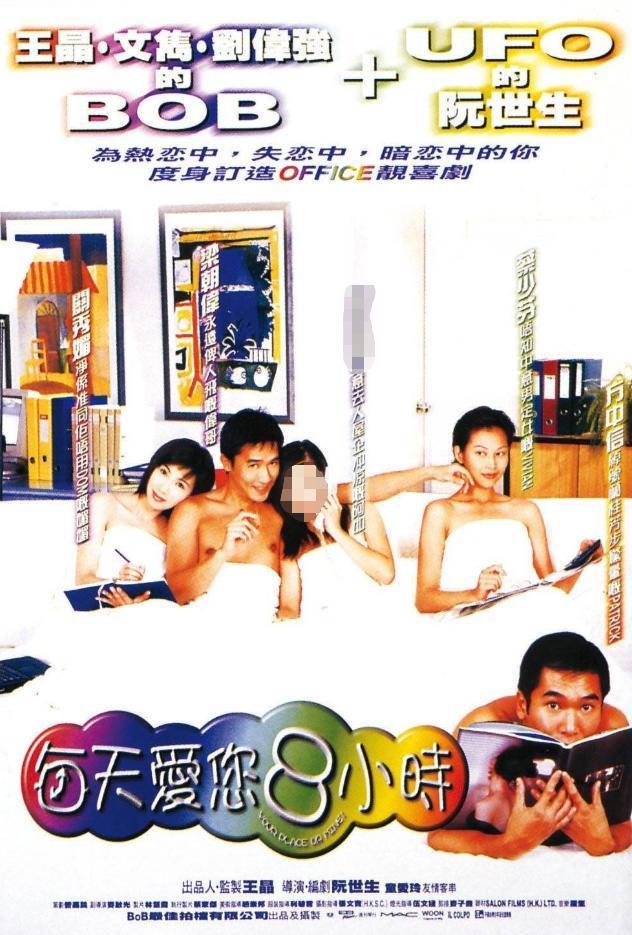 又纯又欲，它才是真正的成人片