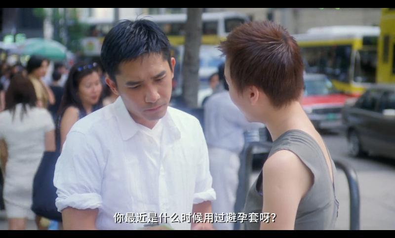 又纯又欲，它才是真正的成人片