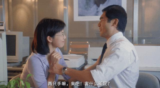 又纯又欲，它才是真正的成人片