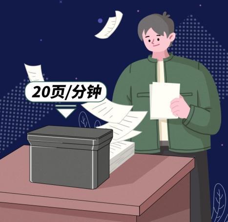 京瓷一体机引领中小企业SOHO办公新风潮