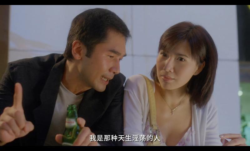 又纯又欲，它才是真正的成人片