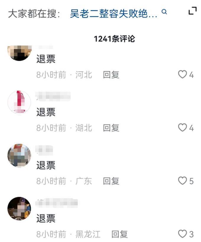 暑假档电影竞争激烈，新片还没上就打起来了