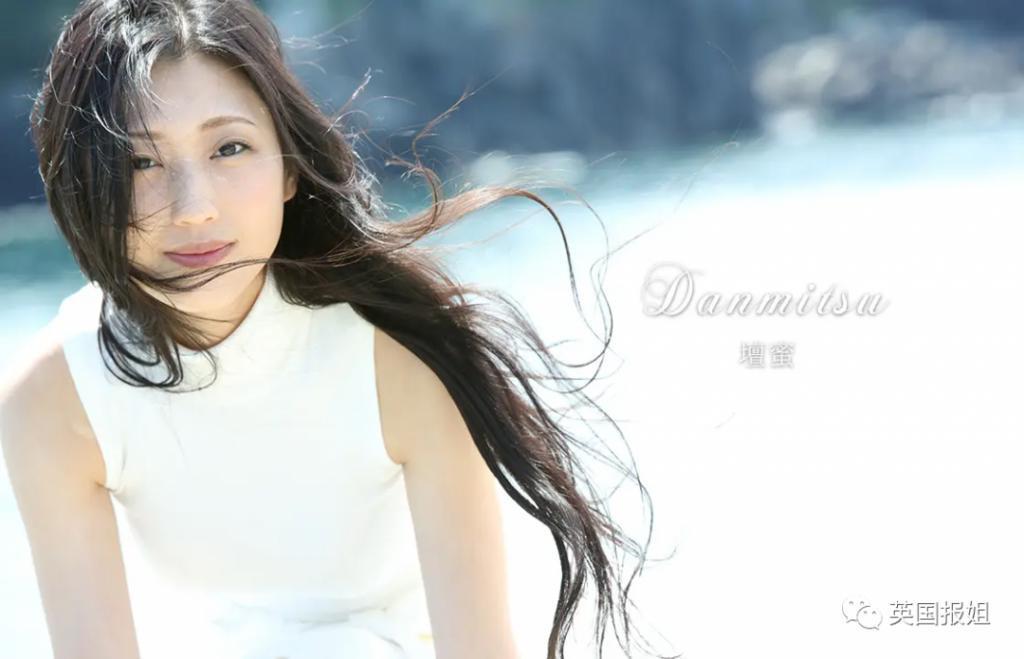日本第一性感女星消失数月，复出后憔悴暴瘦！