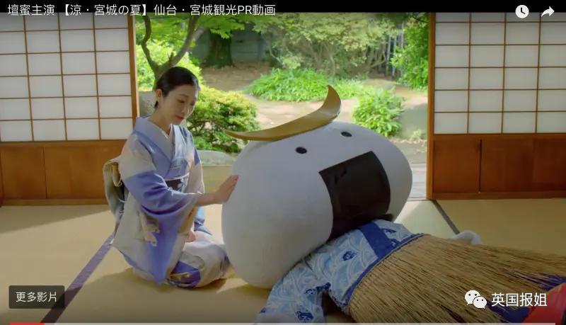 日本第一性感女星消失数月，复出后憔悴暴瘦！