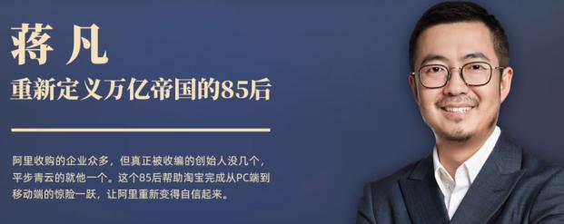小三结婚，审判原配?