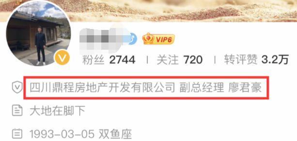 小三结婚，审判原配?