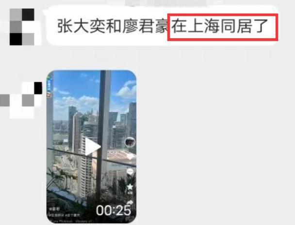 小三结婚，审判原配?
