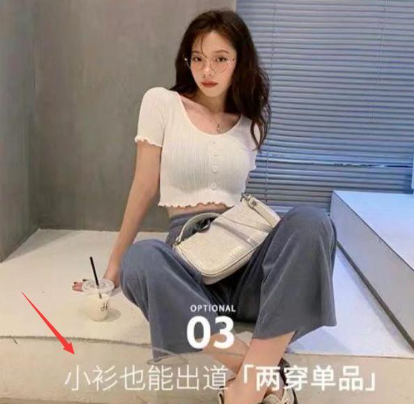 小三结婚，审判原配?