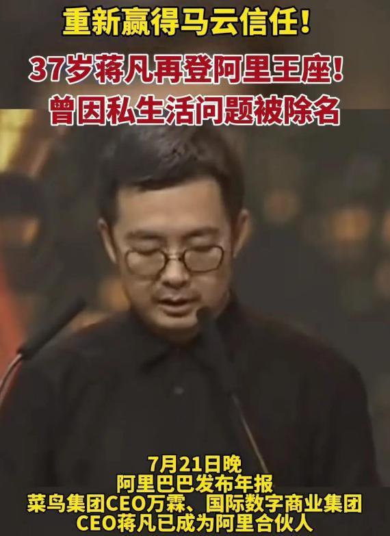 小三结婚，审判原配?