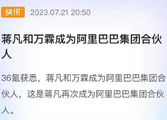 小三结婚，审判原配?