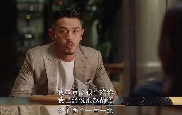 小三结婚，审判原配?