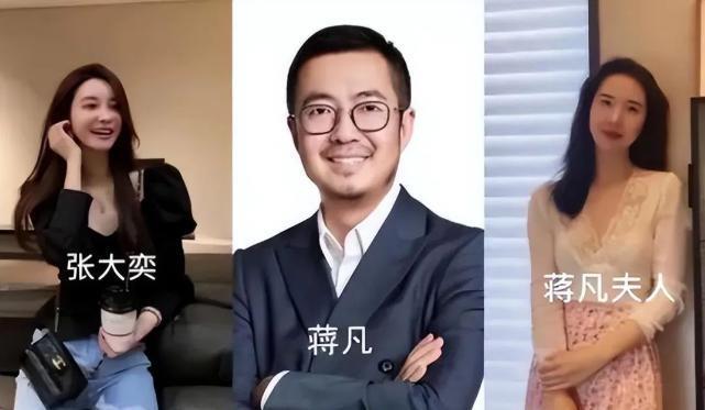 小三结婚，审判原配?