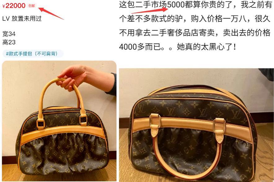 小三结婚，审判原配?