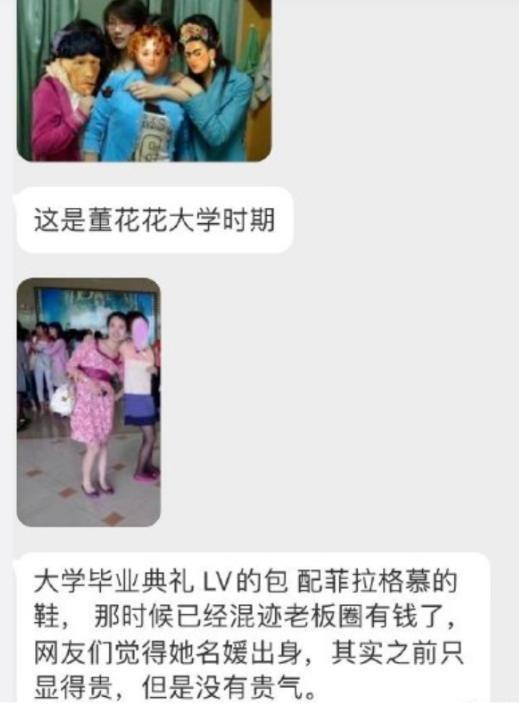 小三结婚，审判原配?