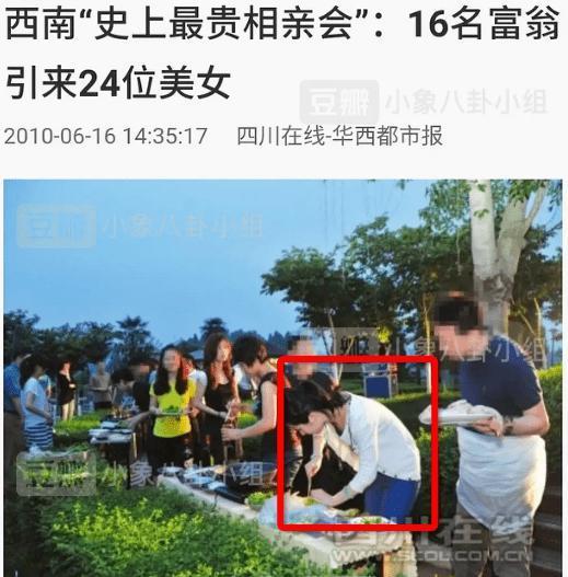 小三结婚，审判原配?