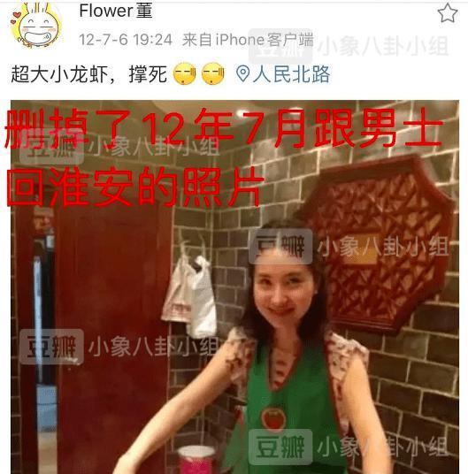 小三结婚，审判原配?