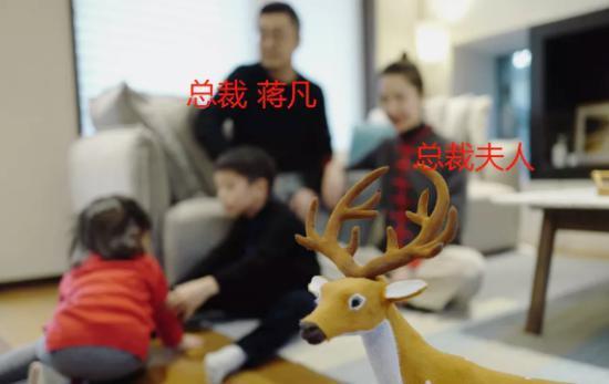 小三结婚，审判原配?