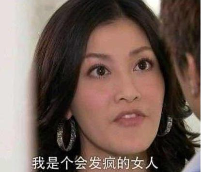 小三结婚，审判原配?