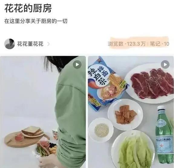 小三结婚，审判原配?