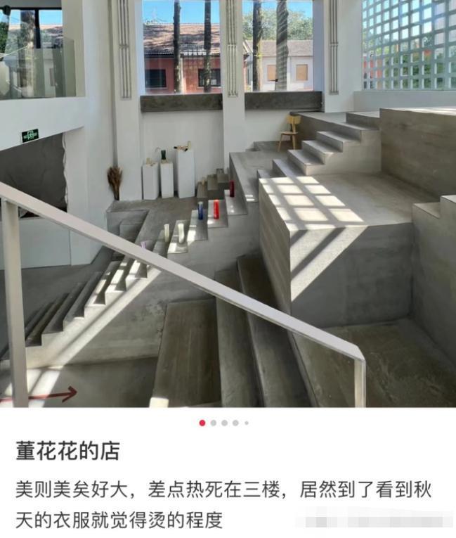 小三结婚，审判原配?